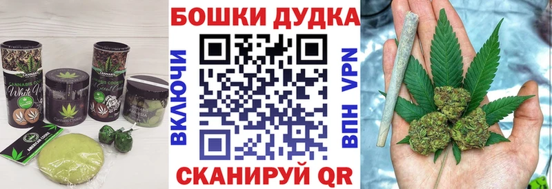 Еда ТГК марихуана  MEGA зеркало  Благодарный 
