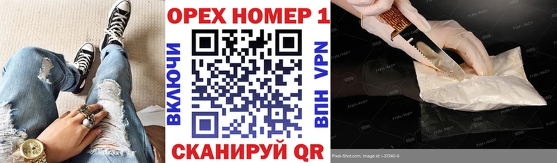 COCAIN 99%  Благодарный 