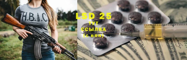 метадон Абаза