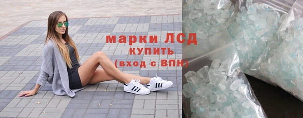 jwh Абинск