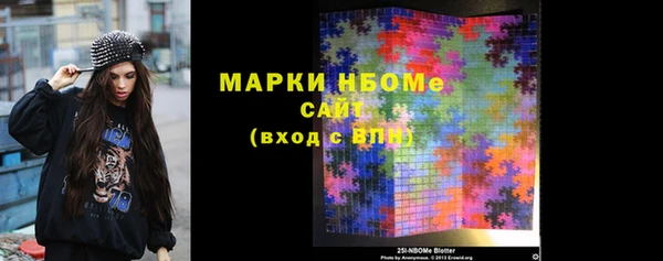 метадон Абаза