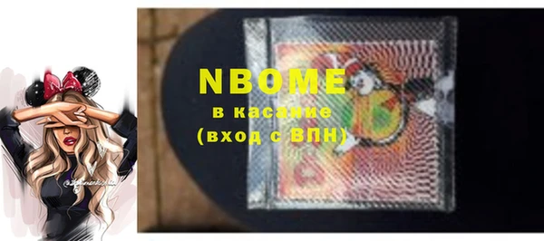 метадон Абаза