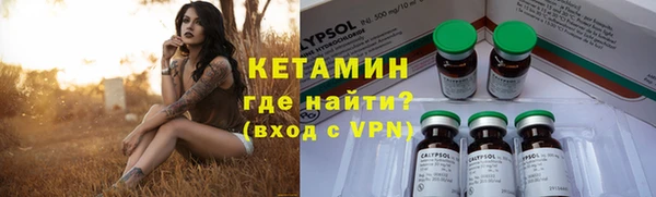 jwh Абинск