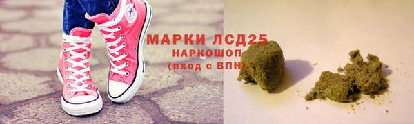 метадон Абаза