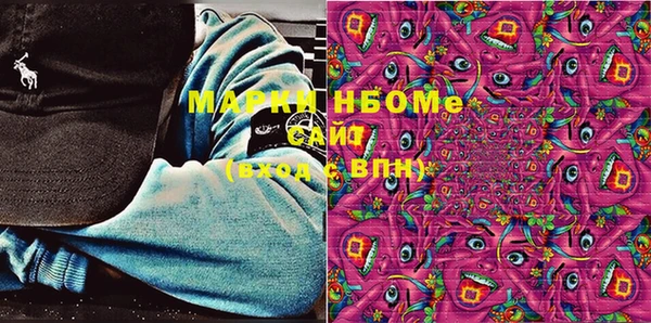 кокаин колумбия Алзамай