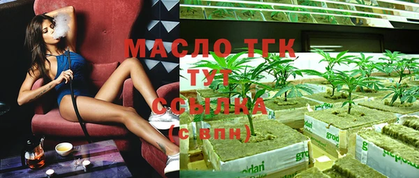 шишки Абдулино