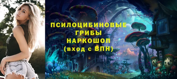 jwh Абинск