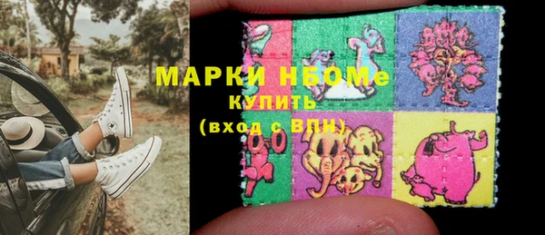 метадон Абаза