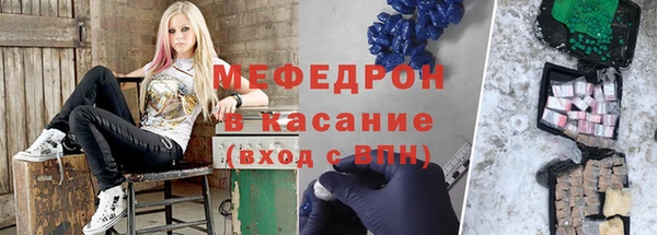 jwh Абинск