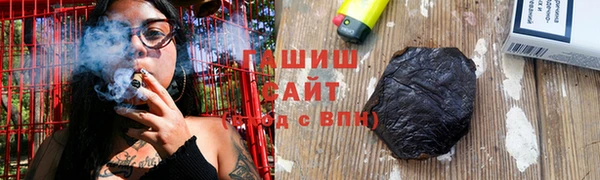 метадон Абаза