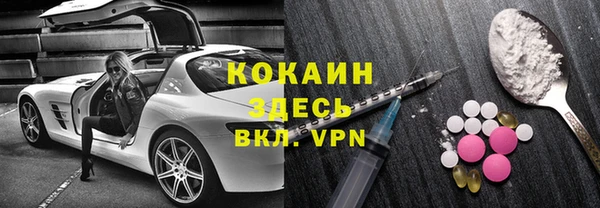 кокаин колумбия Алзамай