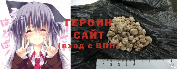 метадон Абаза