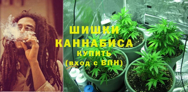 jwh Абинск