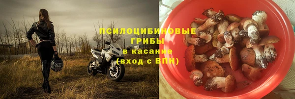 jwh Абинск