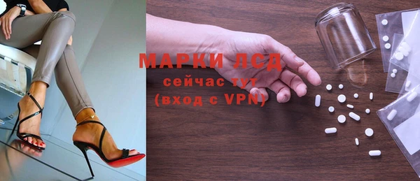 шишки Абдулино