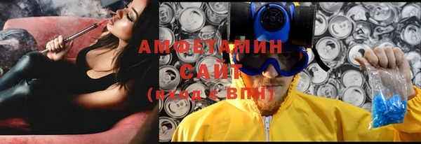 шишки Абдулино