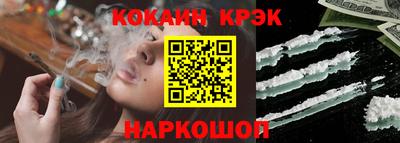 таблы Апрелевка
