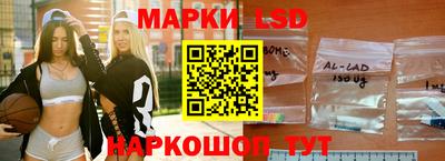 мяу мяу кристалл Апшеронск