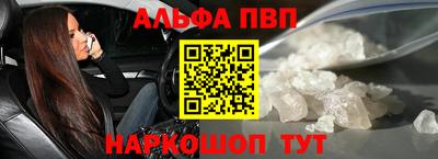 каннабис Берёзовский