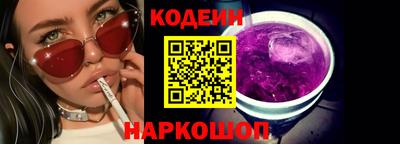 таблы Апрелевка