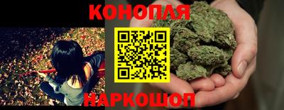 таблы Апрелевка