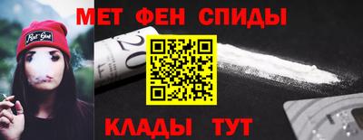 таблы Апрелевка