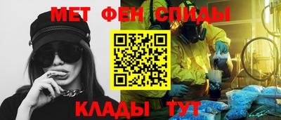 таблы Апрелевка