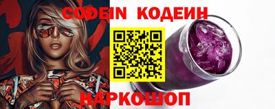 таблы Апрелевка