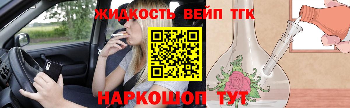 Благодарный  hydra рабочий сайт  ТГК Wax  Вход с VPN  ТГК Wax 
