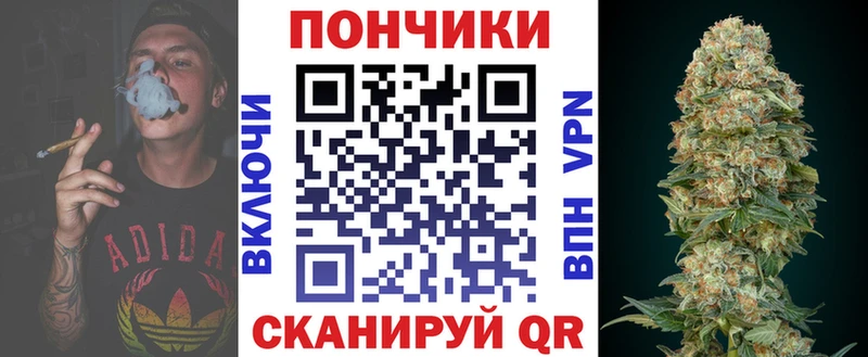 МАРИХУАНА Amnesia  Благодарный 