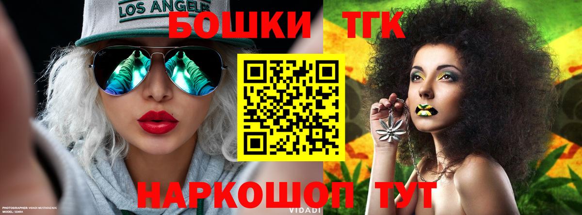 Конопля конопля Благодарный